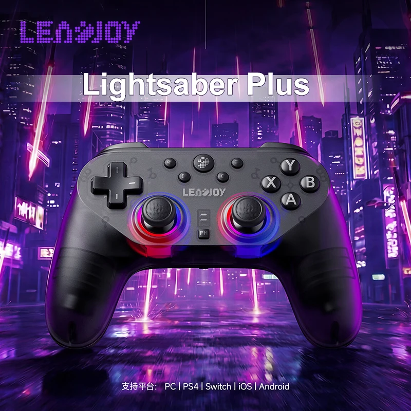 LEADJOY Saber Plus ワイヤレスゲーミングコントローラー TMRジョイスティック 1000Hzポーリングレート デュアルトリガーモード ゲームパッド