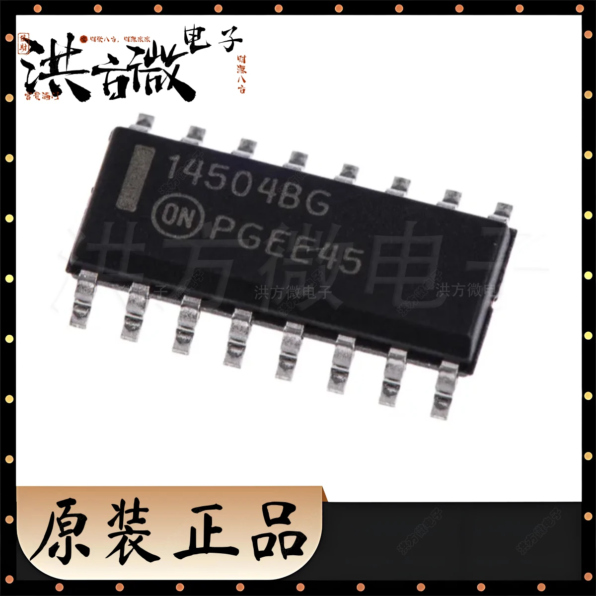 14504BG MC14504BDG …