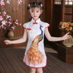 Summer Party Chinese Dresses Baby Fashion Performance Kids Cheongsam Modern Children's Clothing Girl Qipao Dress Casual Vestidos