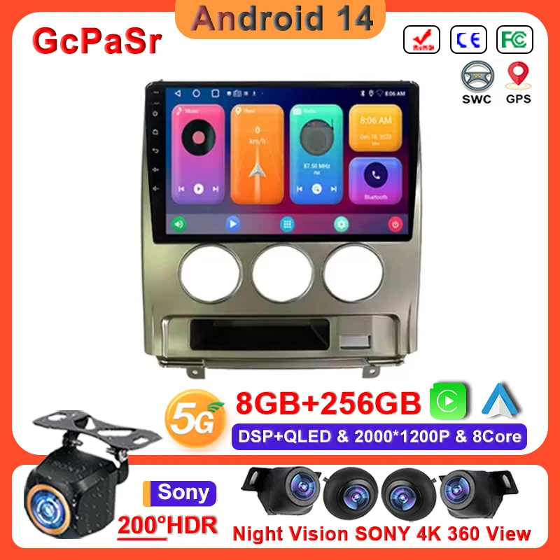 Android 14 For Mitsubishi Delica D5 2007 - 2009 RHD Auto Radio Stereo Multimedia Player GPS Navigation 5G wifi High-performance