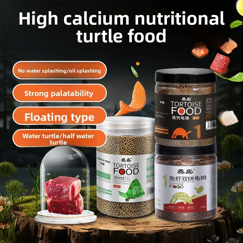 

Sandao Dried Shrimp & Fish for Turtles - High Protein Natural Treat for Red Eared Sliders, Snappers, Baby Turtles & More