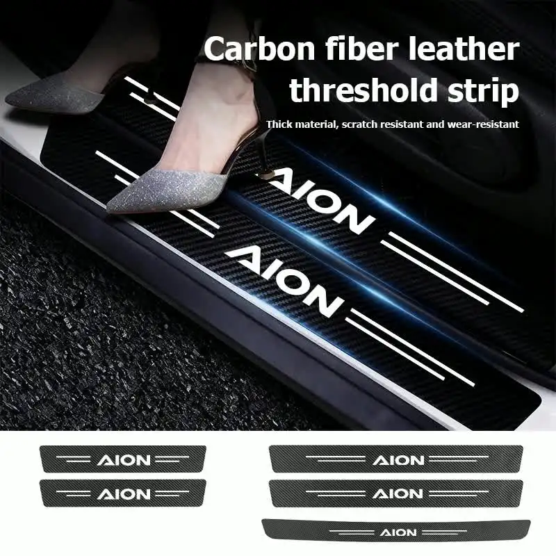 GAC AION 탄소 섬유 자동차 도어 실 프로텍터 스티커 자동차 액세서리 I60 ‌   N60 ‌   V SUV Y ‌   2026 LX 플러스 UT ‌   RT ‌   S ‌   플러스 ‌