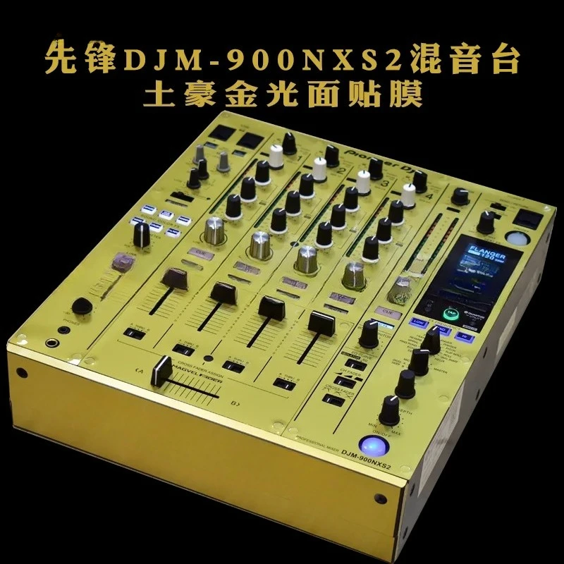 Skin Pioneer Panel for djm900nxs2 Mixing Console 900 Special film