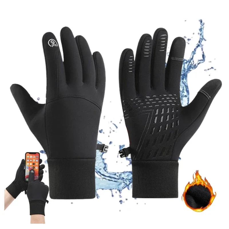 Women Men's Cycling Gloves Winter Touchscreen Warm Bicycle Driving Motorcycle Waterproof Thermal Non-Slip Gloves