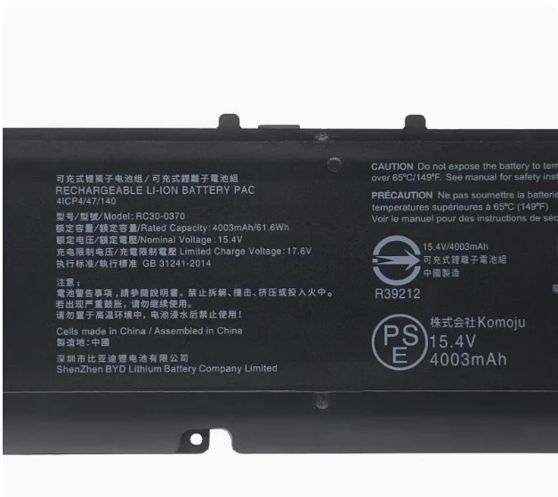 Suitable for Razer Blade 14 Ryzen 2021 Rc30-0370 Rz09-0370 Rz09-0368 Battery