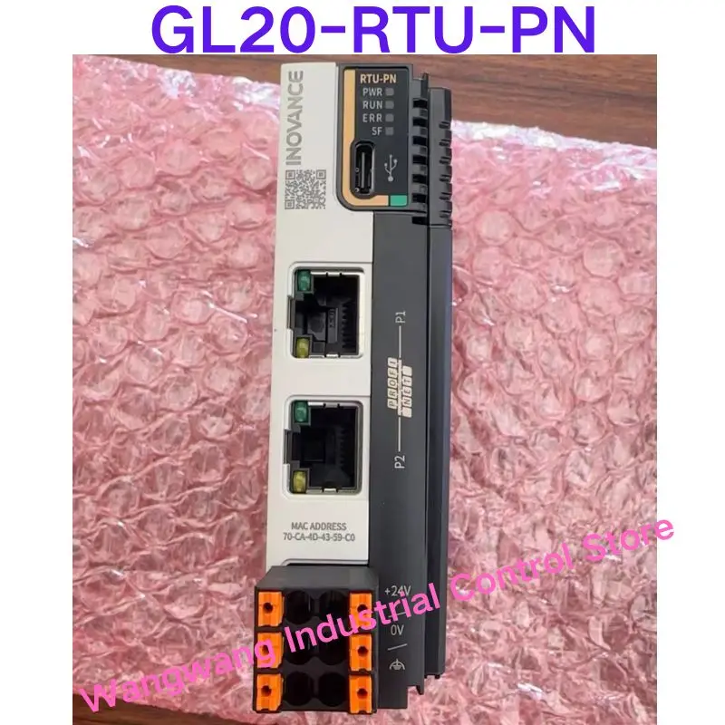 Brand-new Coupling module GL20-RTU-PN