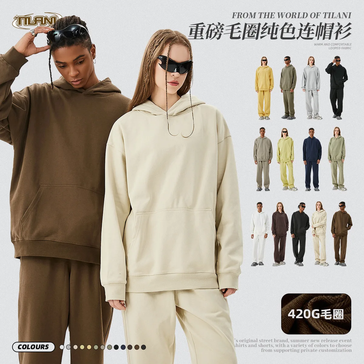 

Men's Women Hoodies 2025 Heavyweight Terry Cloth Hoodie American Style Casual Loose Sports Sweatshirt For Autumn Winter