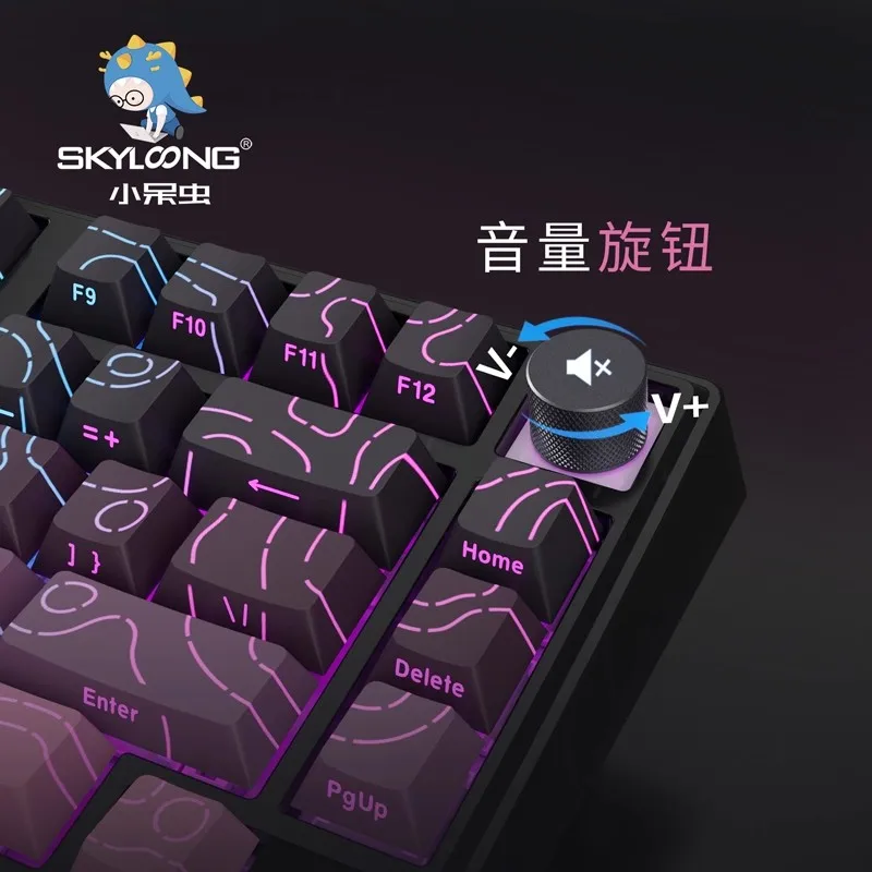 Skyloong gk75he teclado de eixo magnético esports valorant teclado forrt mini pc jogos teclado mecânico hotswap botão acessório