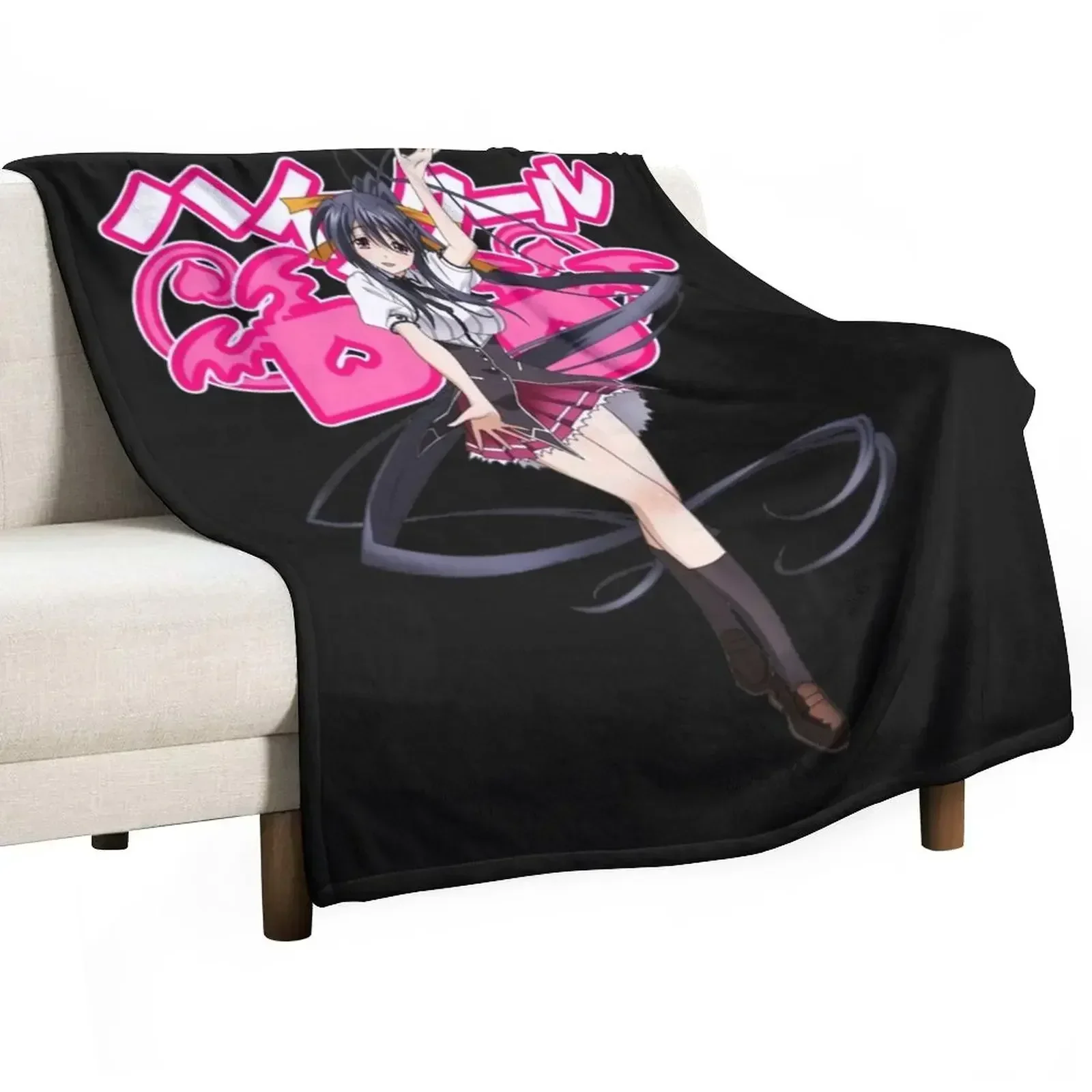 Akeno Himejima - High School DxD Throw Blanket Vintage Luxury Travel Blankets