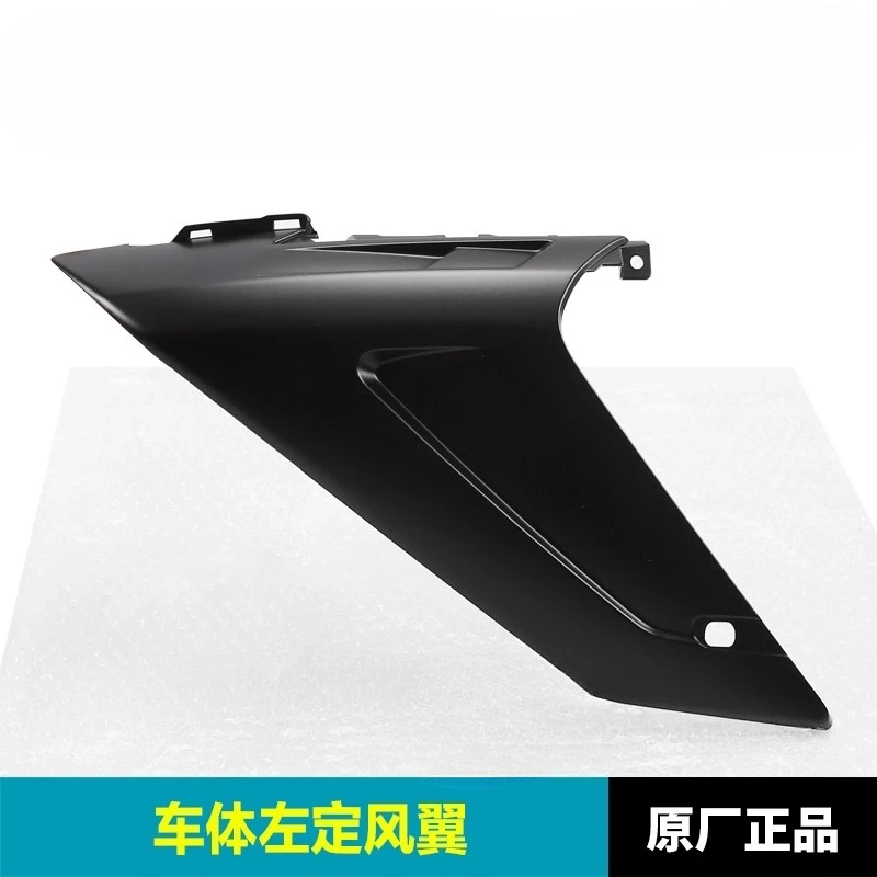For CFMOTO 675SR 675SR-R Motorcycle Fixed Wing Guide Cover Wing Decorative Panel Wind Blade Plastic Shell Protective Panel