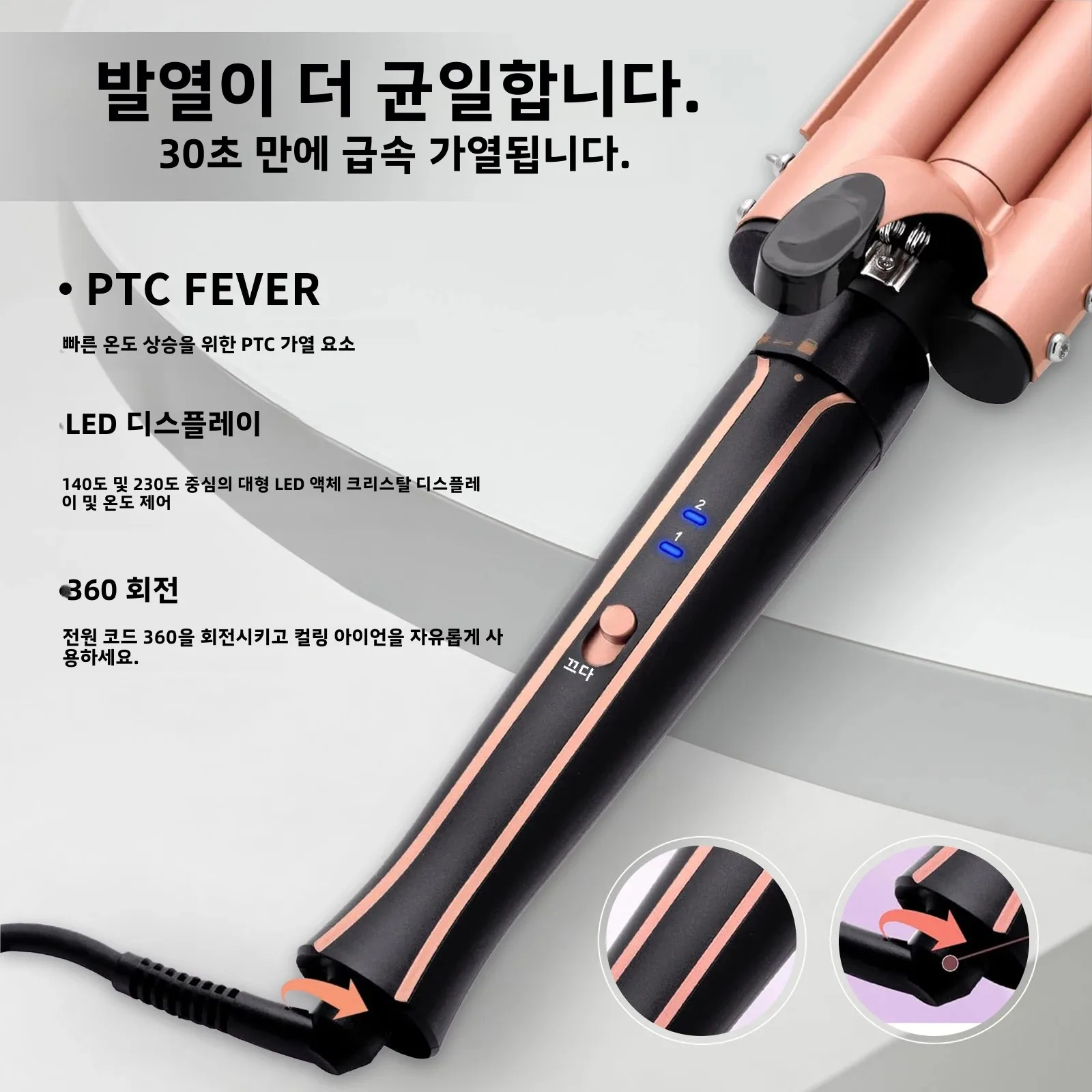 Curling Iron 5-in-1 Hair Curler Professional Curling Wand Beach Waves Hair Tools Appliances Suitable For All Hair Types