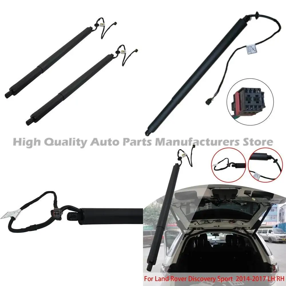 

2X Tailgate Power Hatch Lift Support Strut For 2015 17 Land Rover Discovery Sport