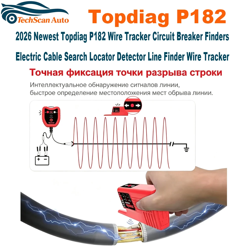 Topdiag P182 Professional Wire Tracer ground Circuit Line Detector Wall Line Finder Cable finder Metal line Locator Continuity