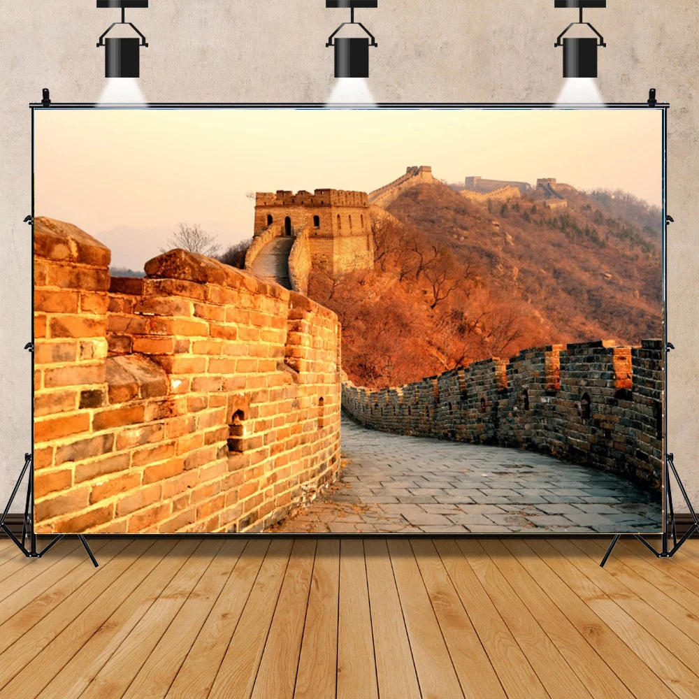 จีน Great Wall ฉากหลังที่มีชื่อเสียงสถาปัตยกรรม Great Wall Vintage กำแพงอิฐพื้นหลังสำหรับครอบครัวอเมริกัน Decor Props