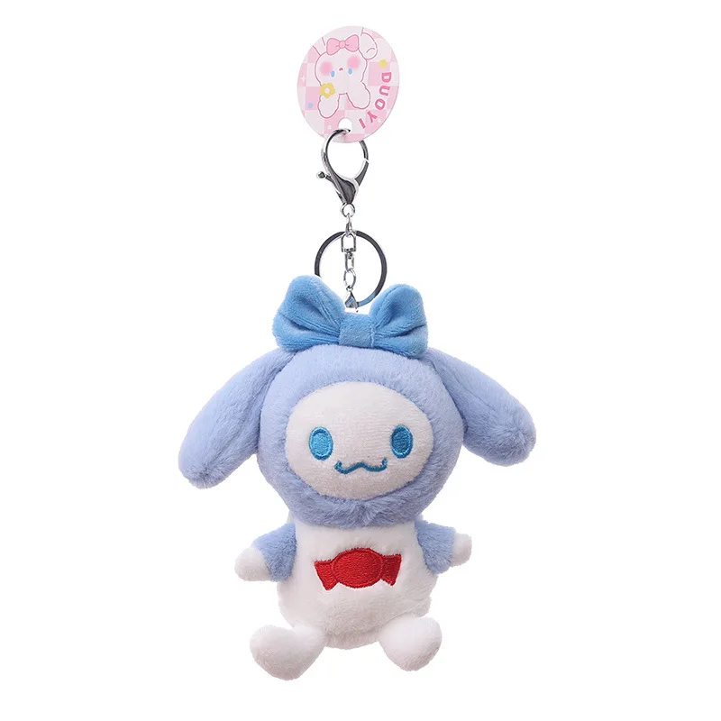 ミニソのキーホルダー、絶妙なスクールバッグ、ペンダント、クレーンゲームの景品、ミニドール、小さなギフトや装飾品