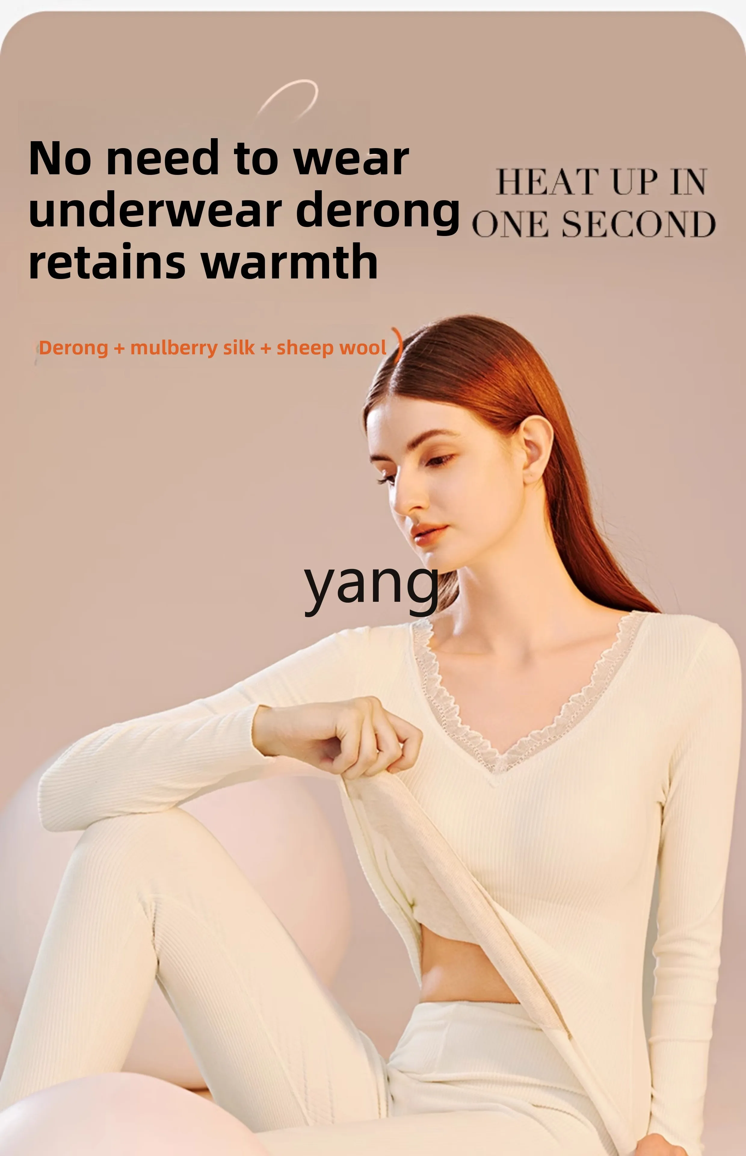 LMM thermal underwear women's chest pad velvet German heating long johns set