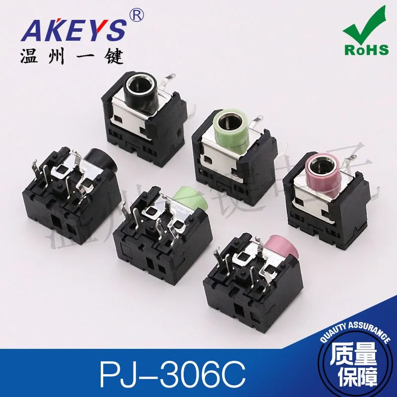 10 PCS PJ-306C multicolour 3.5 Headphone Socket 5 Foot Socket 3 Fixed Foot 3.5MM Socket Matrix Power Socket