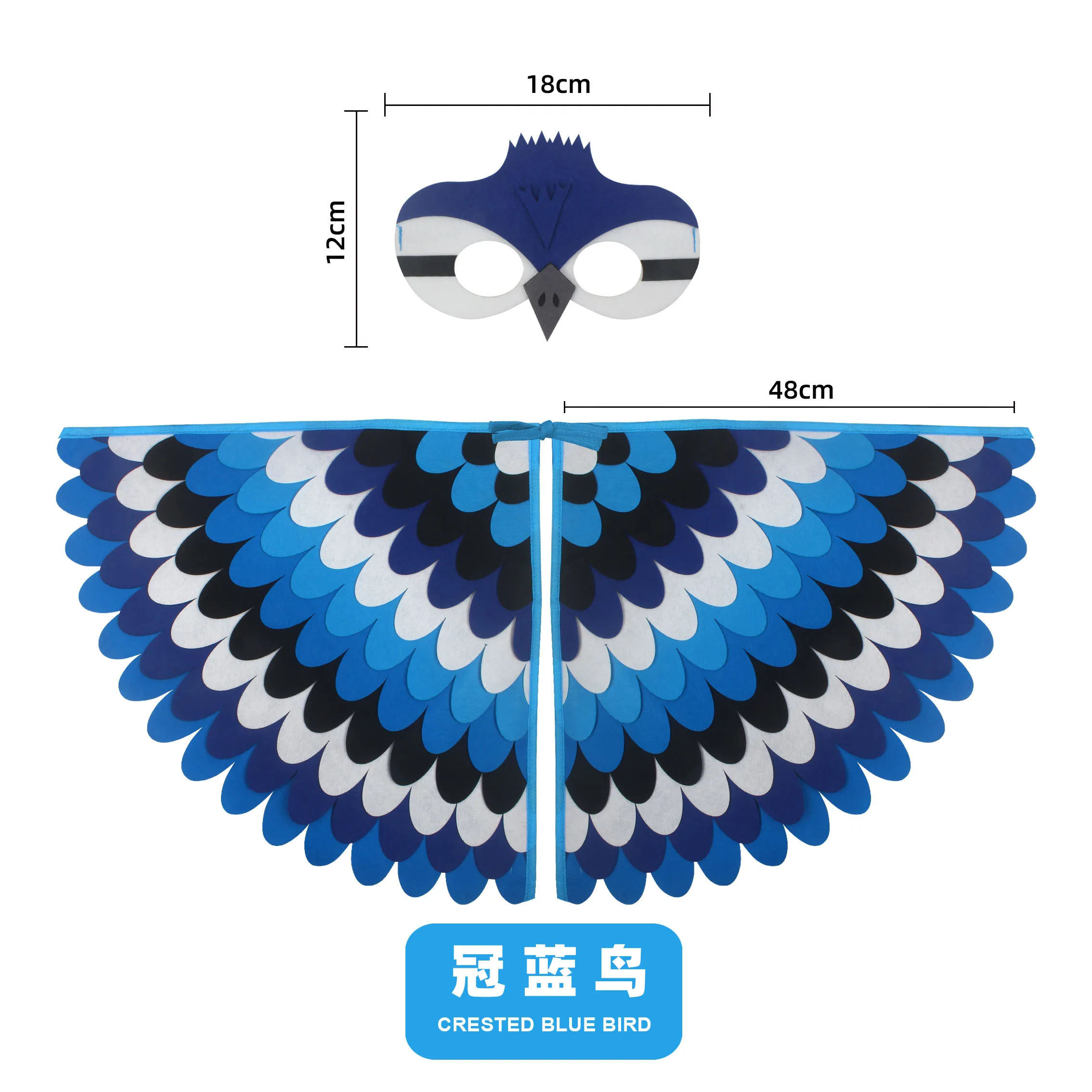 Costume Ailes D'Oiseau Phoenix Pour Enfants - Cape + Masque - Accessoire Théâtre Et Carnaval