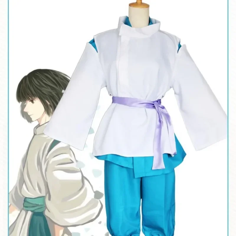 2024 New Anime Adult and Children's Clothing Qianyuan Qianxun COSPLAY Clothing Faceless Man Xiao Qian Xiao Bai Long's Clothes