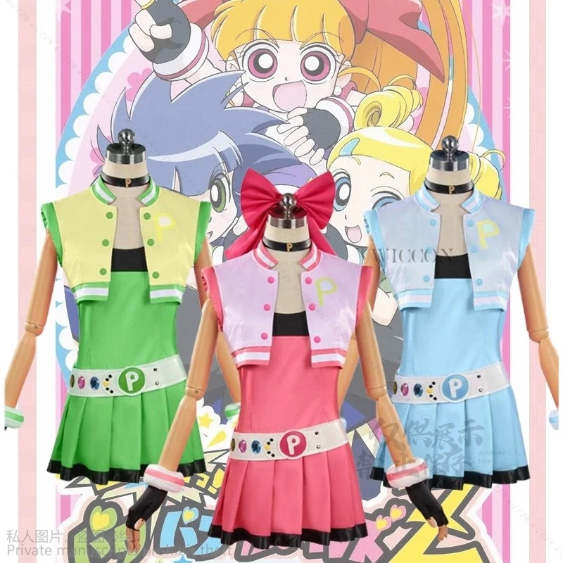 Power Anime Puff Girls Cosplay Costume Dress Set Blossom Buttercup Bubbles Costume Dress With Belt Set Halloween Fancy Dress