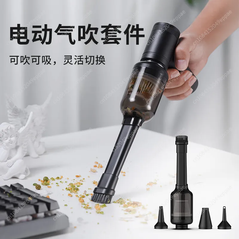 

Powerful Electric Air Duster Blower for DSLR Cameras Computer Keyboards Room Car Interiors Photography Air Duster