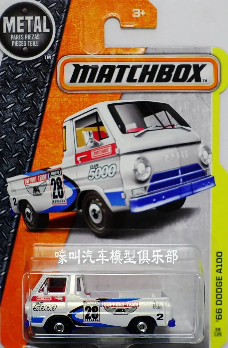 

Matchbox 1:64 1966 Dodge A100 Pickup collection of die cast alloy trolley model ornaments