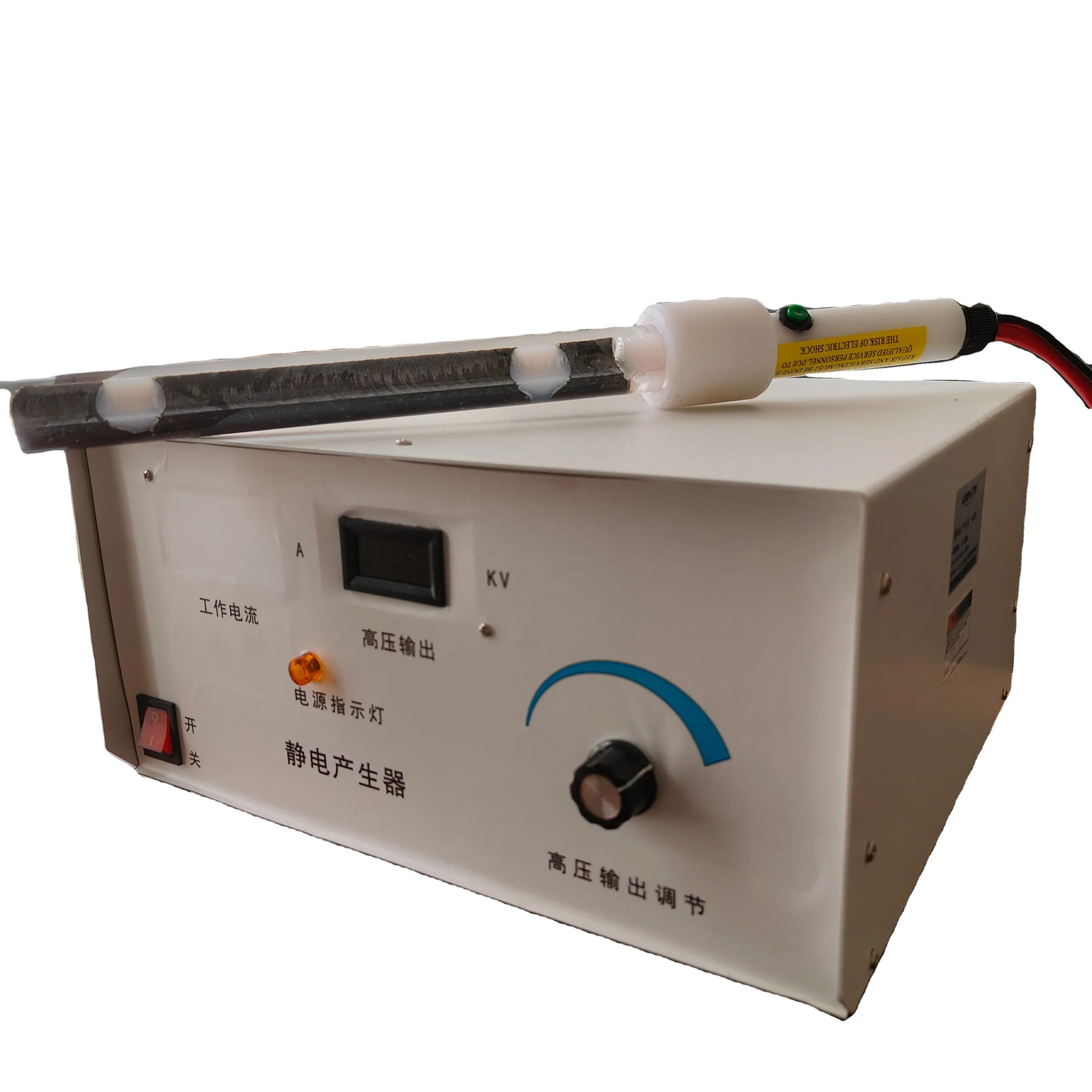 

In mold labeling iml film static fenerator static generator for plastic label film sticker