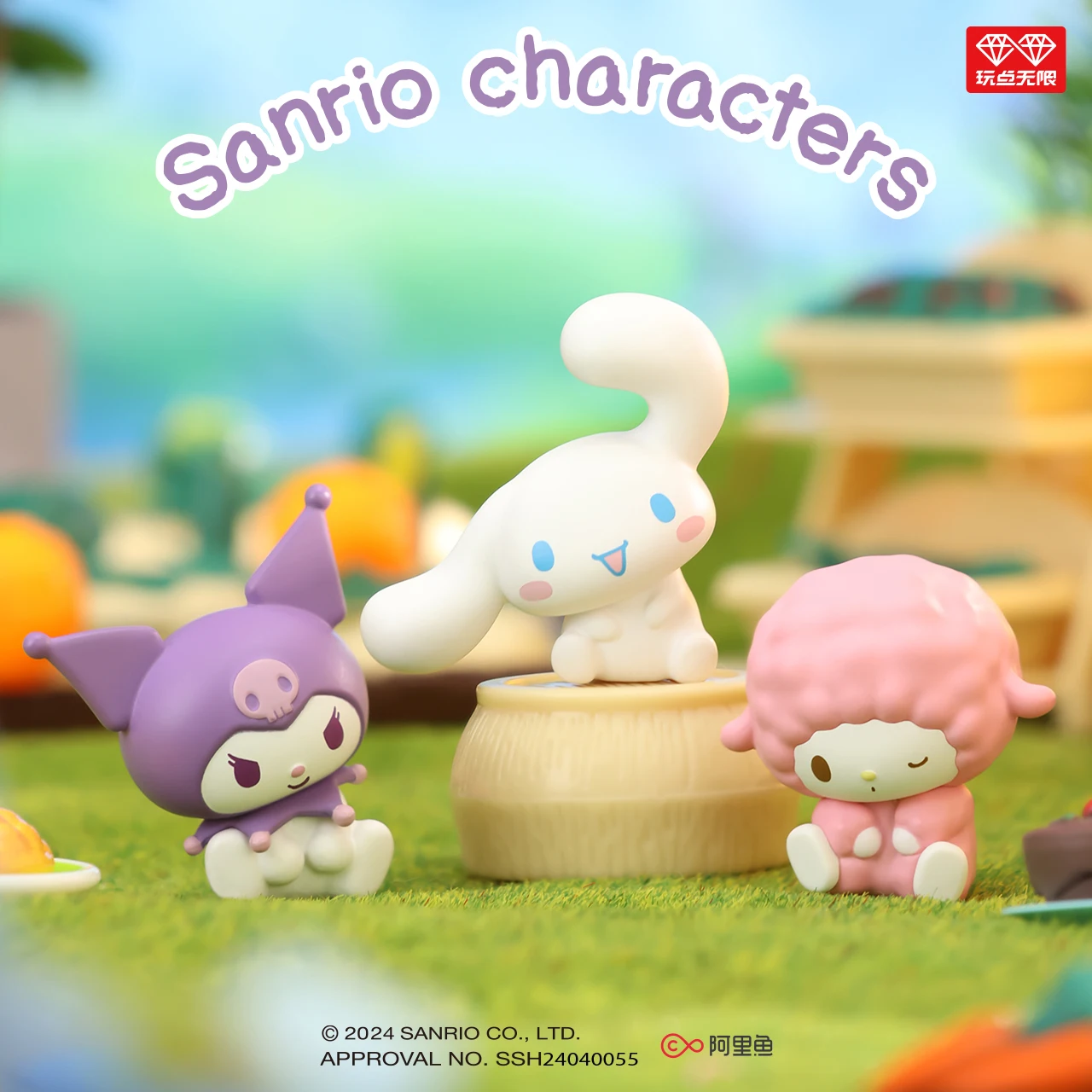 Sanrio Scatola Cieca Testa Inclinata Serie di Granuli di Caramella Genuino Periferico Carino Granulo Cieco Borsa Gioco Alla Moda Figurine Collezione di Giocattoli