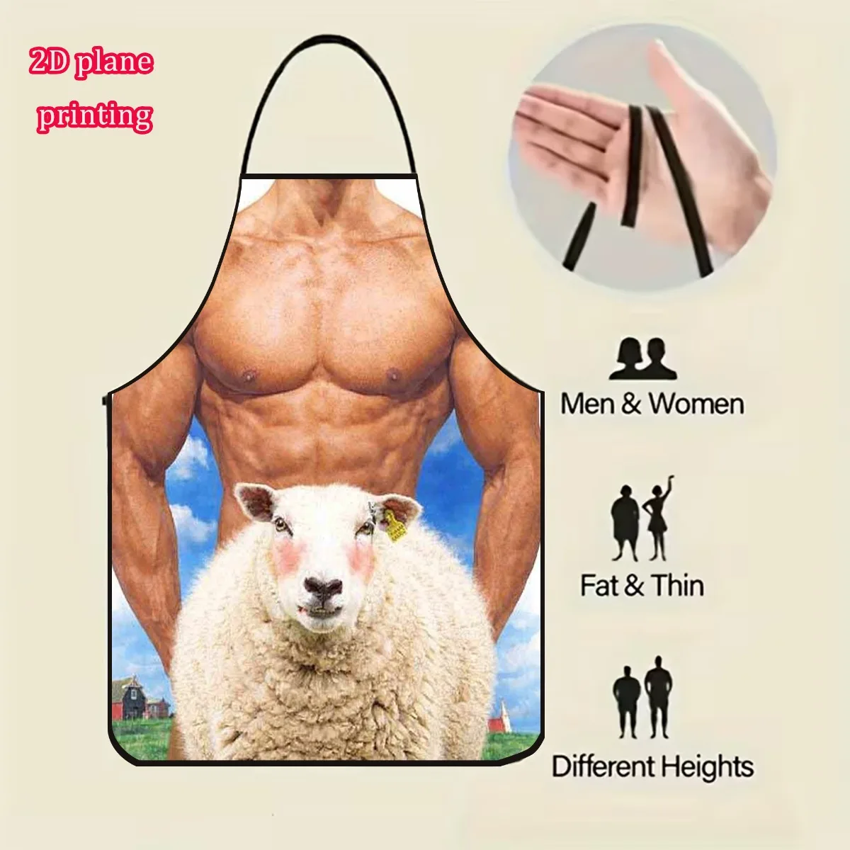 Unisex Polyester Kitchen Apron, Funny Sheep Muscular Figure Print, Lightweight Durable Apron for Men