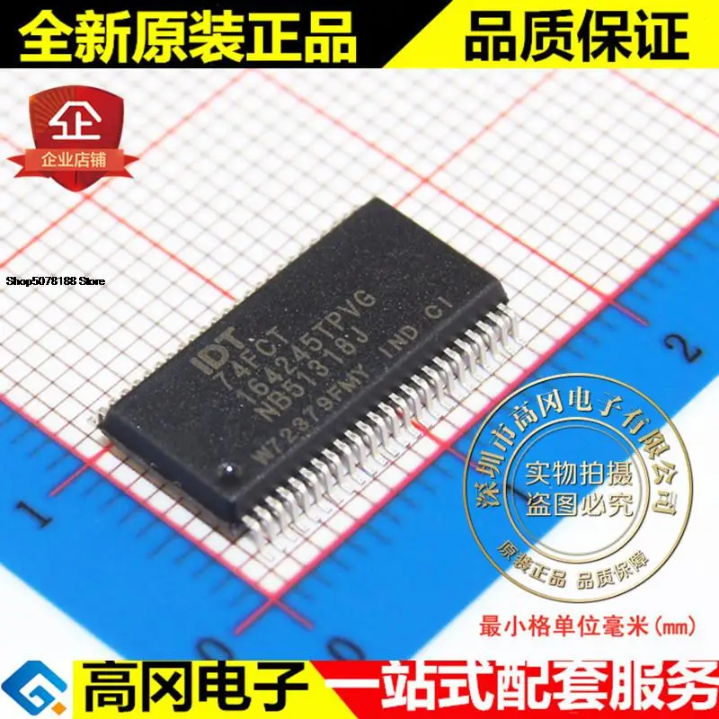 

5 шт. IDT74FCT164245TPVG 164245TPVG SSOP48 RTD