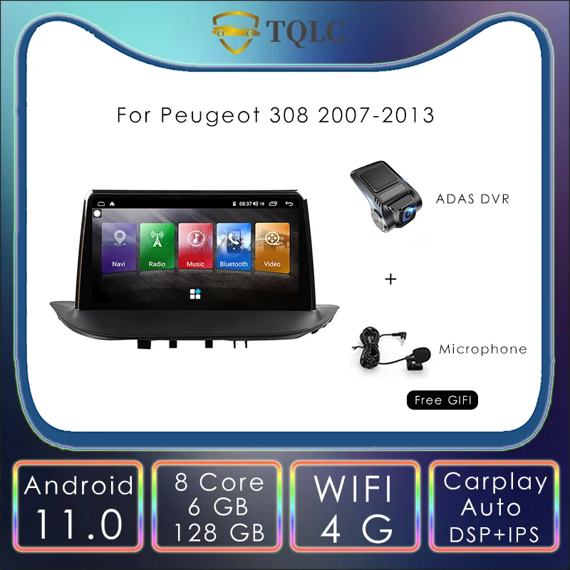 

128G 2 Din Android Car Radio Stereo For Peugeot 308 9.66 Inch Carplay Wifi Multimedia System GPS Navigation Head Unit 2007-2013