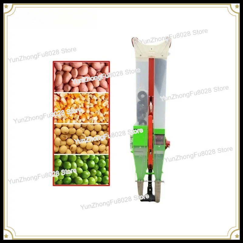 Handheld Corn Soybean Peanut Seeder Planter For Garden Planting Agricultural Cultivation Hand Planting Tool