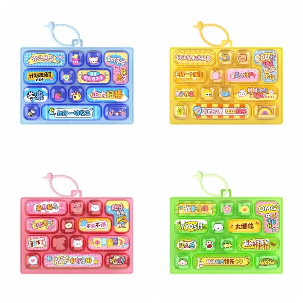 14 Key Decompression Button Creative Style Cute Design Mini Keyboard Pendant Bag Hanging Ornament Small Gift Keyboard Keychain