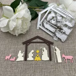 Nativity Silhouette Metal Cutting Dies Stencils For DIY Scrapbooking Decorative Handcraft Die Cutting Template Mold