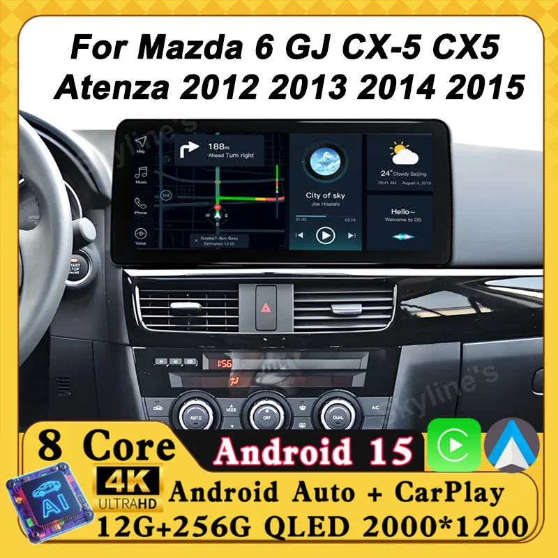 12.3 Inch For Mazda… - image