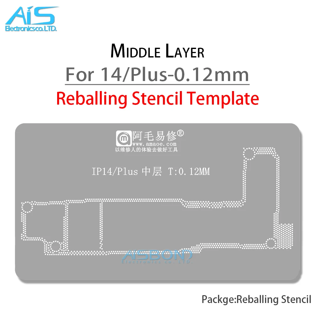 Modello di Stencil Reballing a strato medio AMAOE per iPhone 14 Pro Max Plus 14Pro 14promax 14Plus riparazione della rete d'acciaio della rete di stagno della pianta