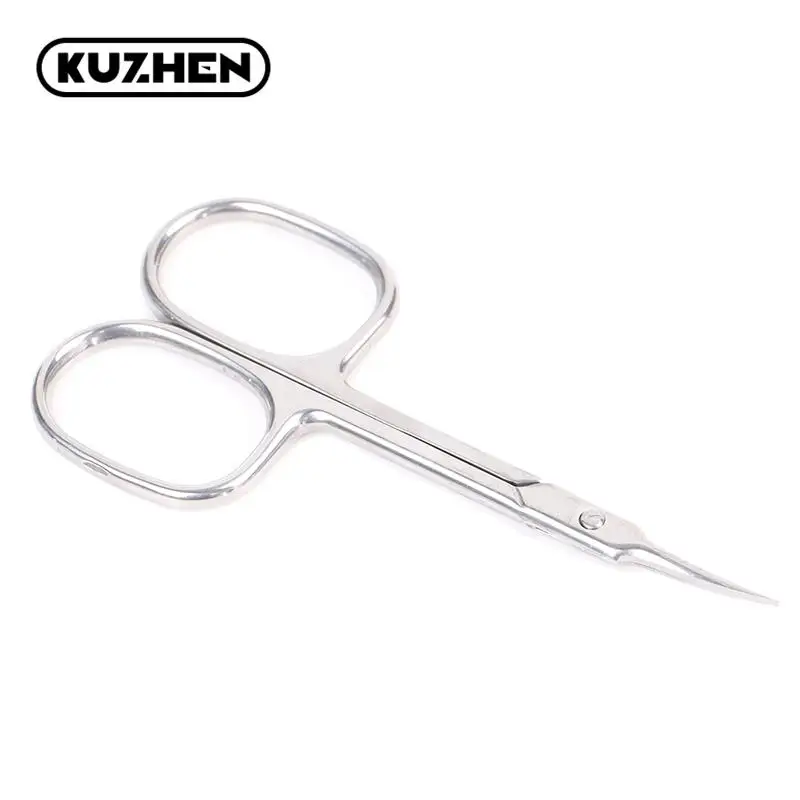 Extra Fine Cuticle Scissor Curved Stainless Steel With Precise Pointed Tip Grooming Blades For Manicure Pedicure Trim Nail Tool