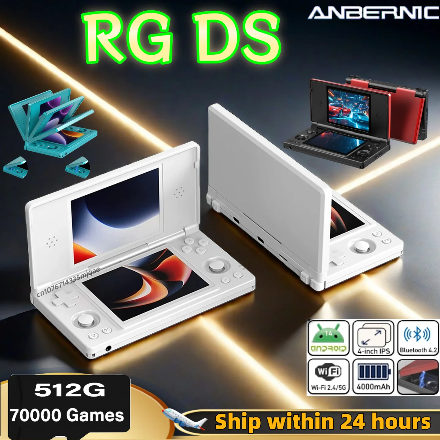 ANBERNIC RG DS Handheld Game Console 4