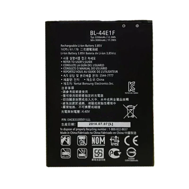 BL-44E1F New Battery 3200mAh Battery For LG V20 H990 F800 VS995 US996 LS995 LS997 H990N H910 H918 For LG Stylus3 For LG V20