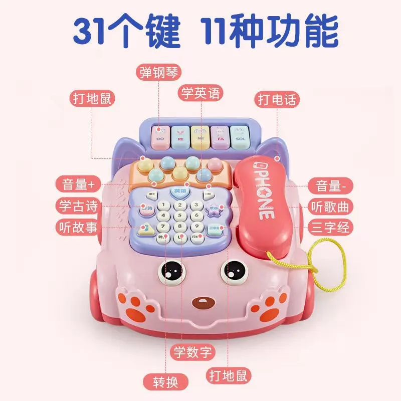 Детская модель телефона для детей 0-1-3 лет, играющих в сёрш