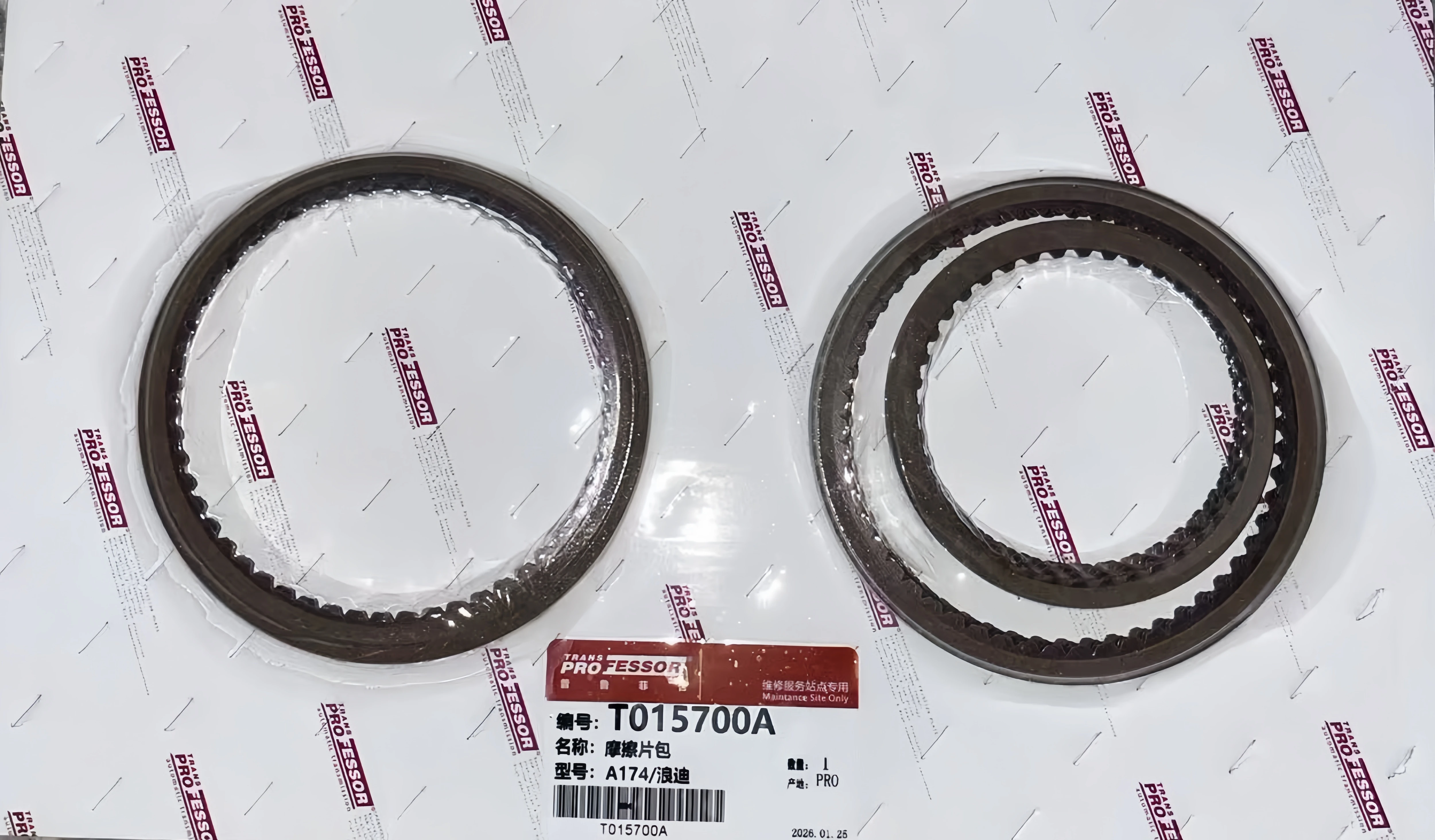 A174 TW-40E SN413 Friction Plate Repair Kit For Suzuki Jimny Every Escudo E-RV Caribian Landy RWD 4WD 4AT Clutch Disc Set