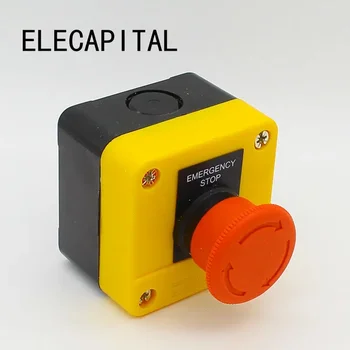 비상스위치 인기 순위 TOP 9 3 3 1-product-image