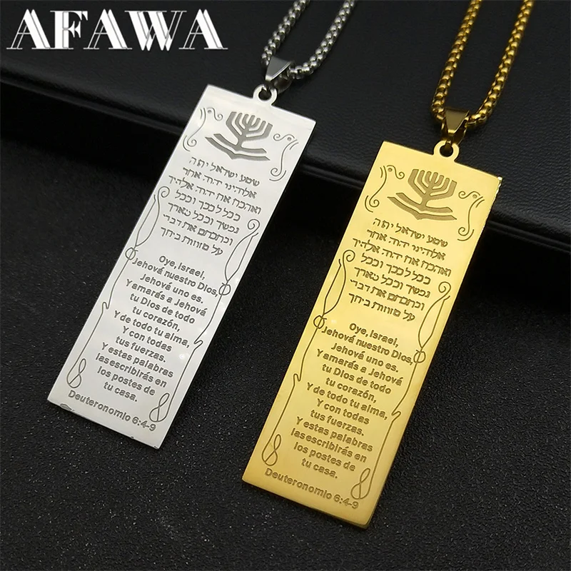 

Judaism Chanukah Bible Pray Tag Pendant Necklace for Women Men Stainless Steel Gold Color Israel Scriptures Chain Jewelry ZZZ788