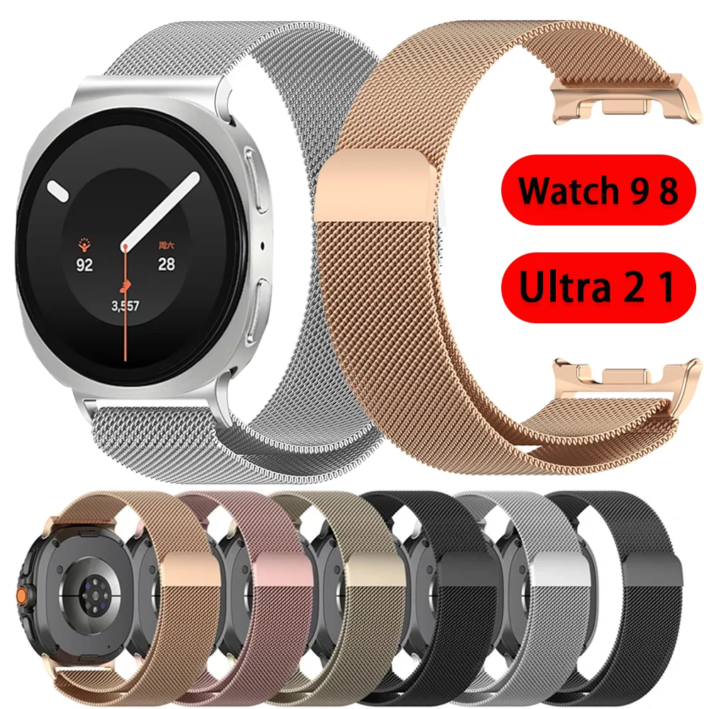 Magnetisches Milanese-Armband für Samsung Galaxy Watch 9 8 44 40mm Classic 46mm Metall-Armband Galaxy Watch Ultra 2 1 Ultra 2025 47mm