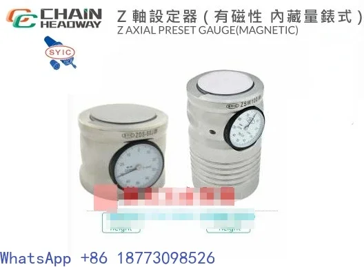 

Taiwan Zhengheyuan Z-axis SYIC tool setter built-in ZDS-50J ZSW-100