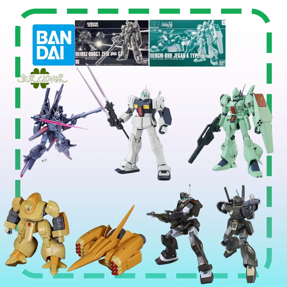 

Bandai HGUC Limited to the Internet Web Excl. - ReZEL CCA-MSV Ver, Zaku I Kai B Uni,Anime Action Figures Model Toys in stock
