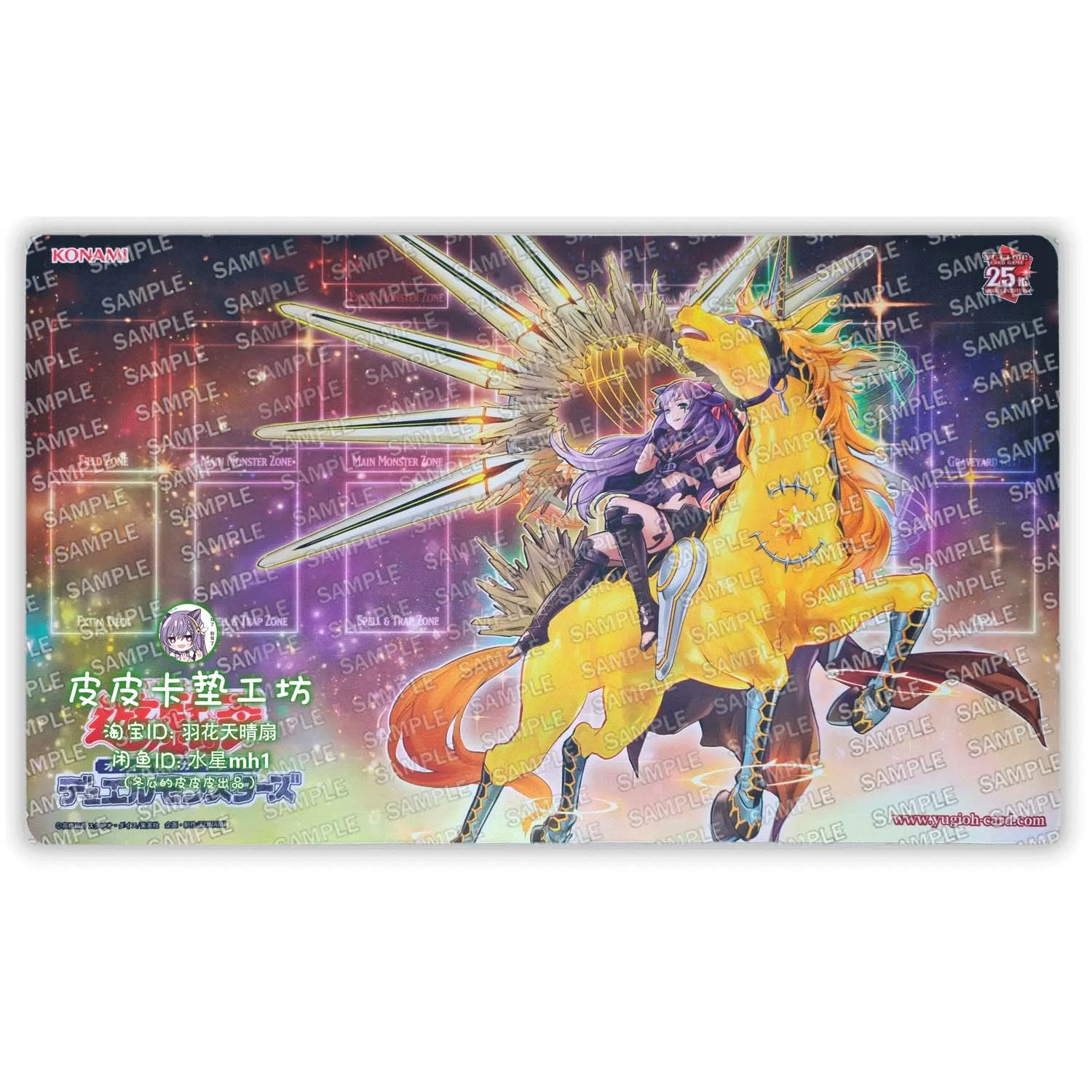 

600X350X2Mm Diy Yu-Gi-Oh! Knightmare Unicorn Card Battle Mat Ygo Single Player Board Game Card Battle Card Pad Gift Toys