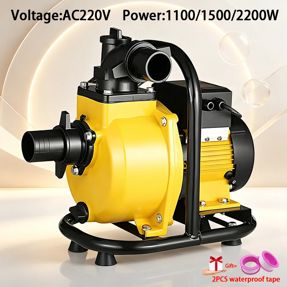 220V Inverter Self Priming Remote Control High Lift Large Flow Surface Water Pump Farm Irrigation Well River Water Transfer Pump