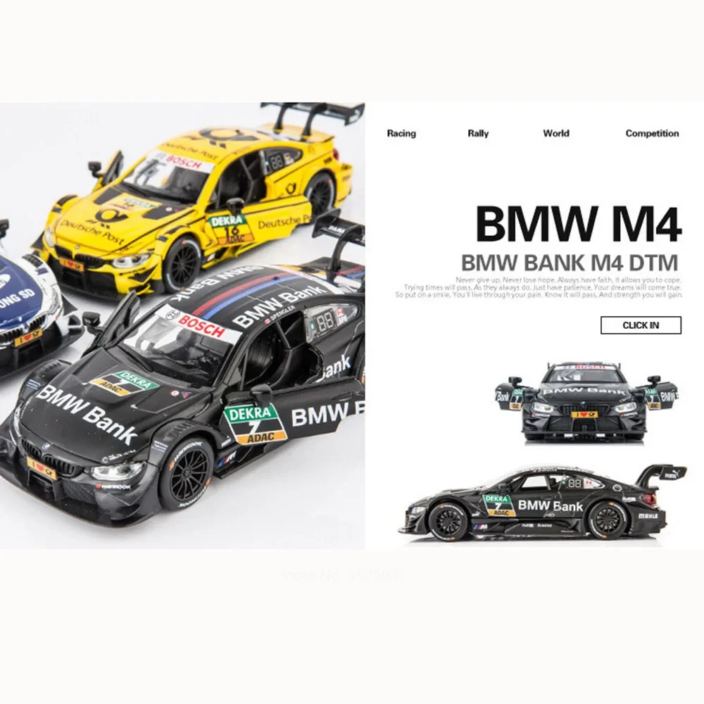 BMW Figured DTM Cars Models, Diecasting Miniature, Sports Car, Light Music, Rib Back Vehicle, Alliage, Cadeaux parfaits pour les garçons, 1:32