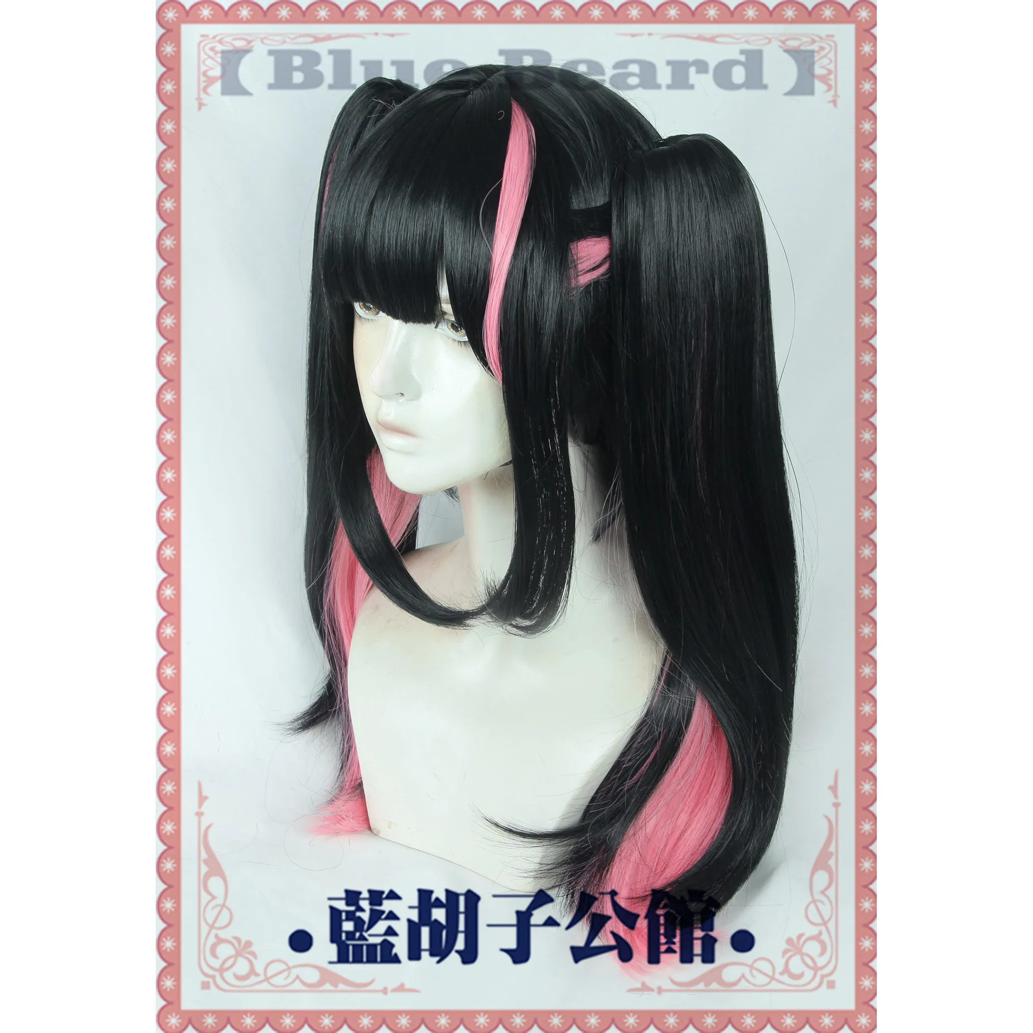 Noi Komazawa Cosplay Wig Cosmic Princess Kaguya Heat Resistant Synthetic Hair Halloween Party Role Play Carnival + Wig Cap